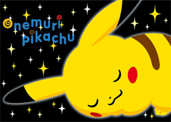 20090116_onemuri-pikachu