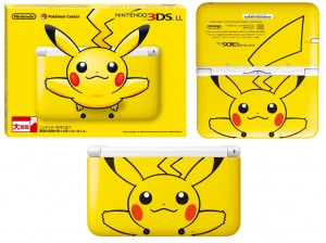 3DS XL Pikachu