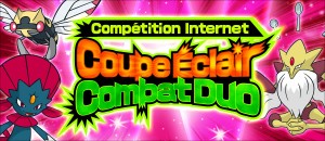 Coupe Eclair - Combat Duo