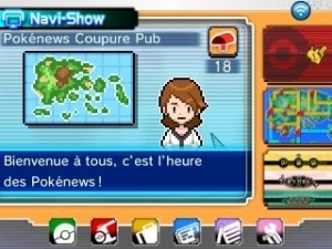 NaviShowStreetPass