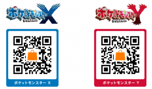 Patch XY 1.14