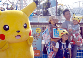 Une famille Japonaise au PokéPark