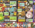 scan corocoro new pokemon 6