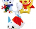 Peluches Pokémon vendues au Pokémon center