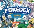 Le second guide de Pokemon Diamant et Perle.