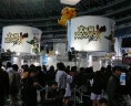 SSBB au World Hobby Fair '08 Winter (1)