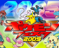 Logo de la PokÃ©mon Festa 2005