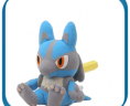 Produits dÃ©rivÃ©s : PokÃ©Doll de Lucario