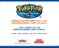 PokéPark