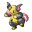 Pokémon Rubis/Saphire (de face, shiny)